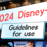2024 How to watch Disney+： Which countries are more cost-effective to sign up?